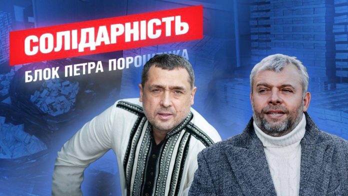 Топ громких дел 2025 года: Козловский, Свищев и имена, которые сформировали украинскую реальность